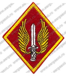 Нашивка 71-го батальона противодиверсионной борьбы Сухопутных войск ― Sergeant Online Store